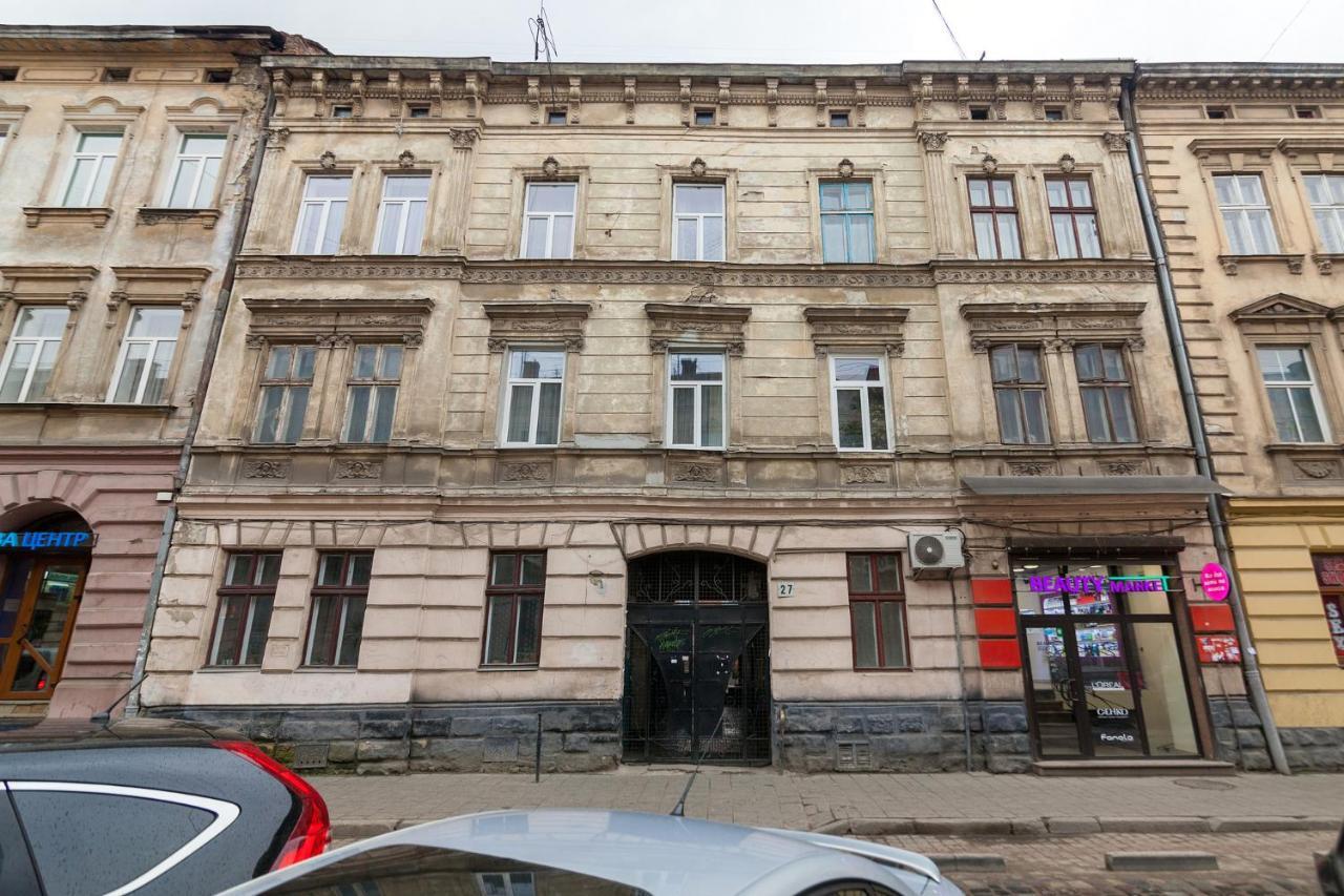Leogrand Apartments Panteleimona Kulisha 27 Lvov Exteriér fotografie